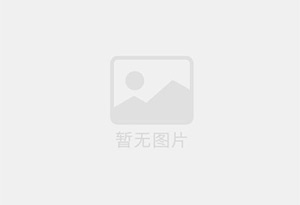 巴里坤精准测漏水师傅的电话是多少？